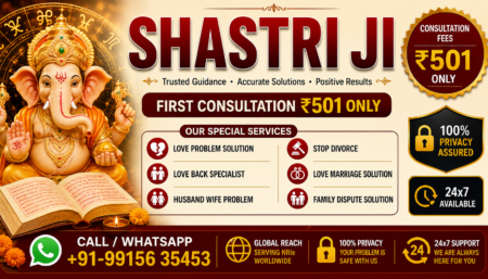 Shastri Ji